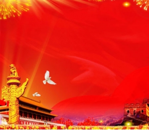 http://www.wjyska.com/內蒙古海拉爾南屯黨校人防門(mén)工程